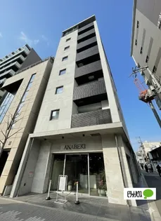 グーズベリーの画像