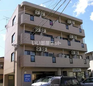 宮城県仙台市青葉区木町【マンション】の外観