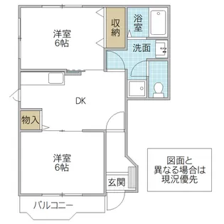 エルカラット I【1階】の間取り