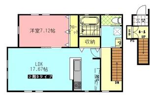 ボストンノース【2階】の間取り