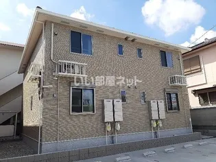 プレミールの画像