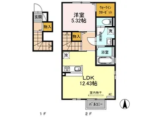 メゾンフルール【2階】の間取り