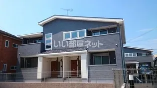 シーダーパルIIの画像