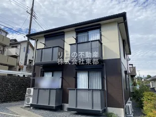サンモール玉川学園【2階】の外観