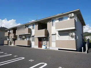 グリフィンドール Cの画像