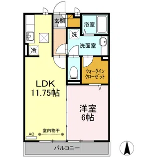 シャルマンII【1階】の間取り