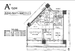 シティタワー品川【5階】の間取り