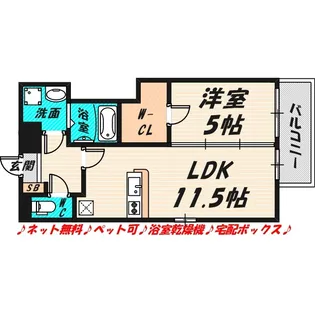 スプランディッド京橋EAST【9階】の間取り