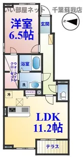 イリス【1階】の間取り