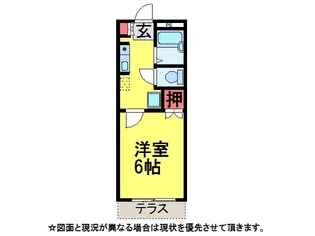 メゾンラハイナI【1階】の間取り