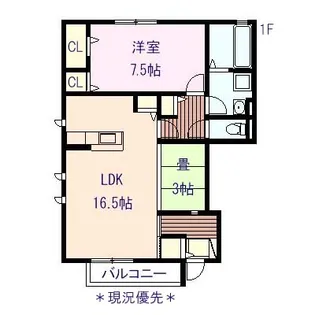 ポムスクウェア稲里 F【1階】の間取り