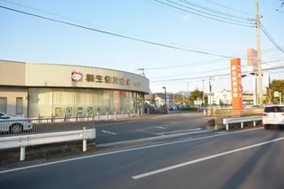 みすみハウス【1階】の周辺