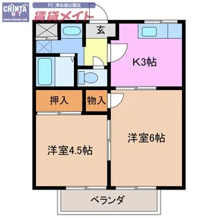 さつき荘【2階】の間取り