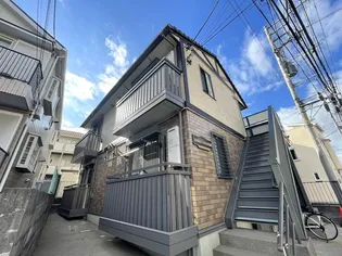 神奈川県横浜市港北区日吉本町2【アパート】の外観