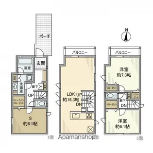 神奈川県横浜市神奈川区上反町2【一戸建】の間取り