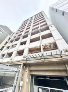 コンソラーレTOSABORIEの画像