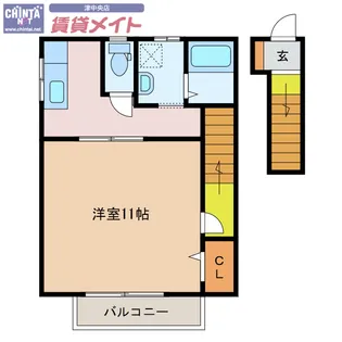 メルシー【2階】の間取り