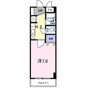 アウローラマンション【2階】の間取り