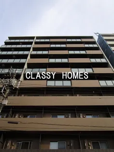 ザ・パークメゾン東大井【8階】の外観