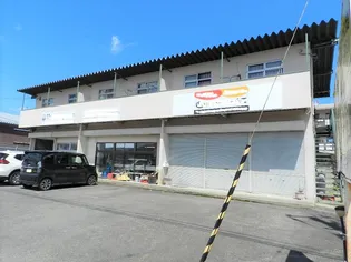 遠藤アパート【2階】の外観