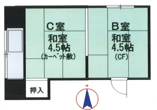 旭荘【2階】の間取り