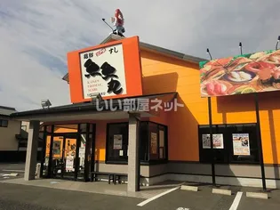 アヴェニール雄飛ヶ丘【3階】の周辺