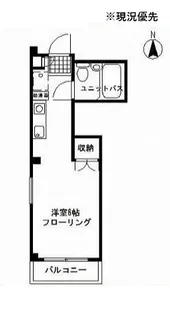 パルステージ新横浜【3階】の間取り