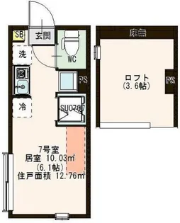 エリムレジデンス豊島園【1階】の間取り
