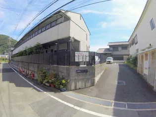美園町アネックスの画像