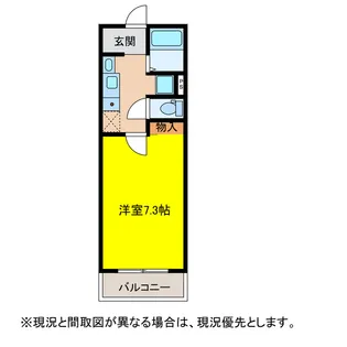 愛知県碧南市天王町2【アパート】の間取り