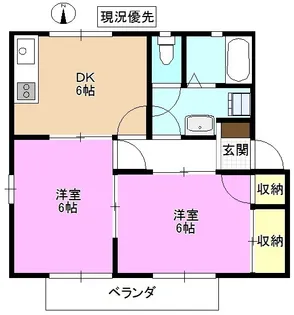 サンシティ恵II【1階】の間取り