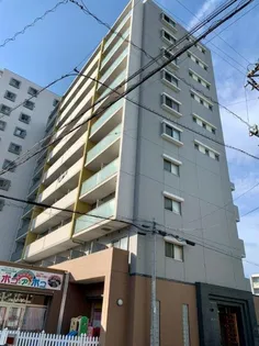 イマジンの画像