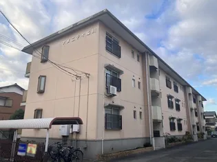 アメニティ桜川の画像