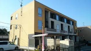 メイ ピースの画像