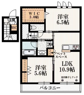ルピナス【2階】の間取り
