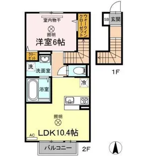 シャルール【2階】の間取り