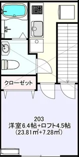 Stage高尾【2階】の間取り