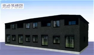 カーサ ファミーユの画像