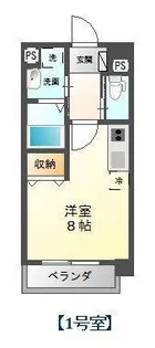 フロントハウス阿賀南II【2階】の間取り