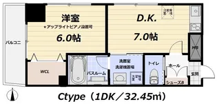 オータム・フォリエージ【6階】の間取り