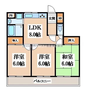 エステート野崎【2階】の間取り