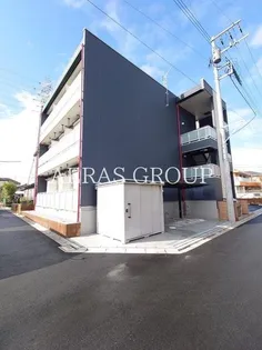 リブリ ラピスカーサの画像