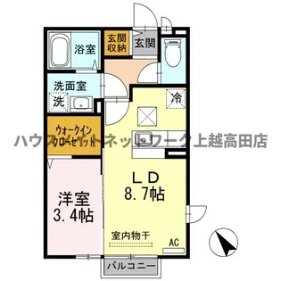セレーノローザ【1階】の間取り