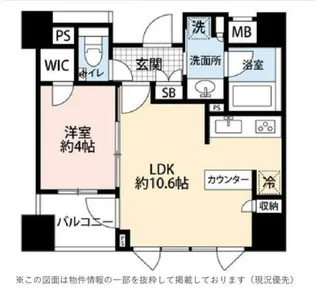 ディアクオーレ乃木坂【5階】の間取り