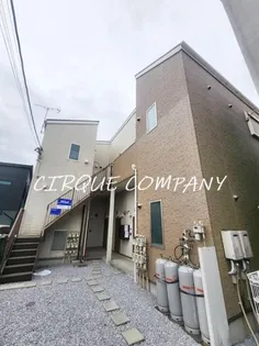 ベイルーム和田町の画像