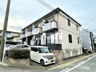 メゾン コンフォールの画像