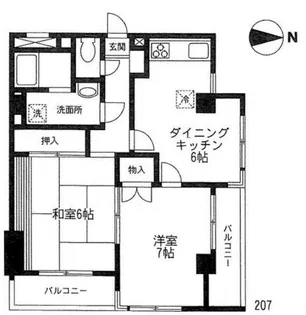 クリーンマンション【2階】の間取り