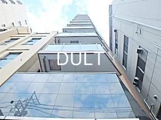 フェルクルールプレスト三ノ輪駅前の画像