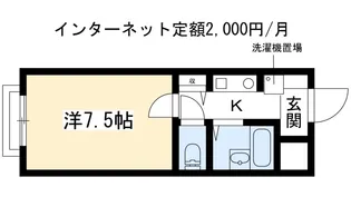 クリヨンII【2階】の間取り