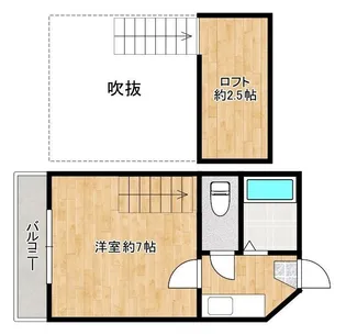アルコス相生【2階】の間取り